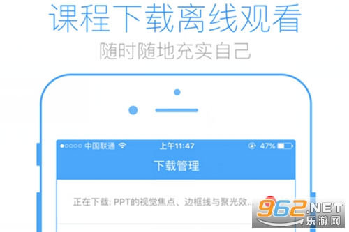 Ӣʢ�����°�