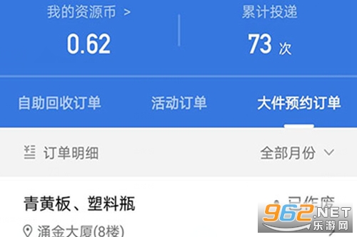 ����ֻ������°汾