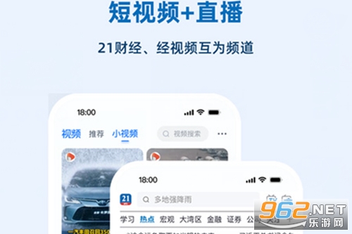 ����Ƶ�ͻ���