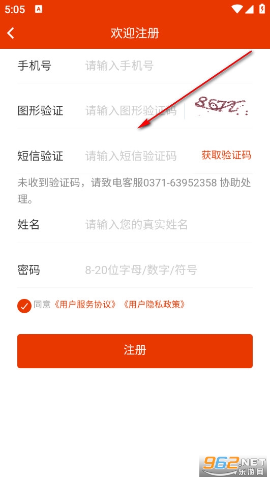 ԥ�̸��йٷ���