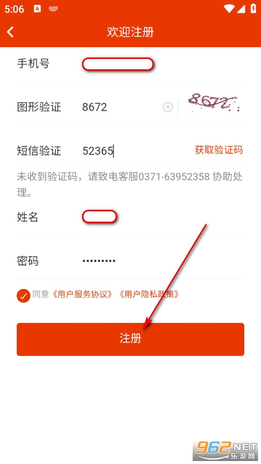 ԥ�̸��йٷ���