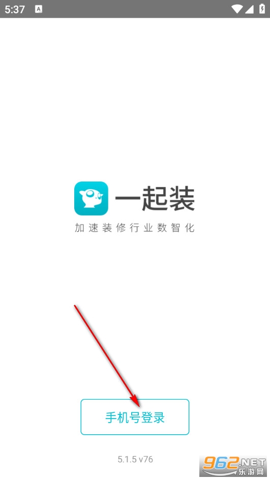 һ.��װ���°�