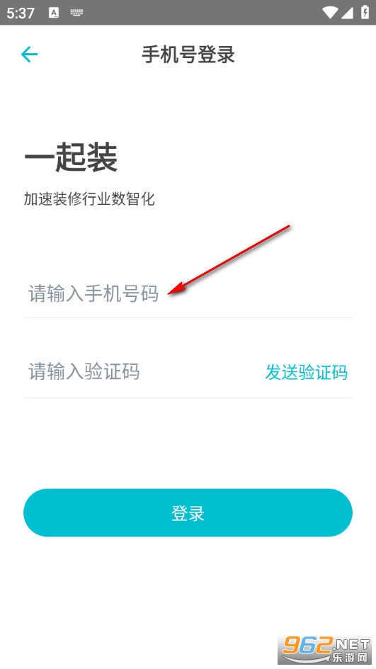 һ.��װ���°�