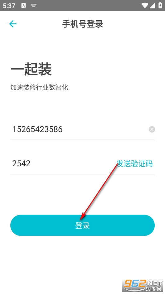 һ.��װ���°�