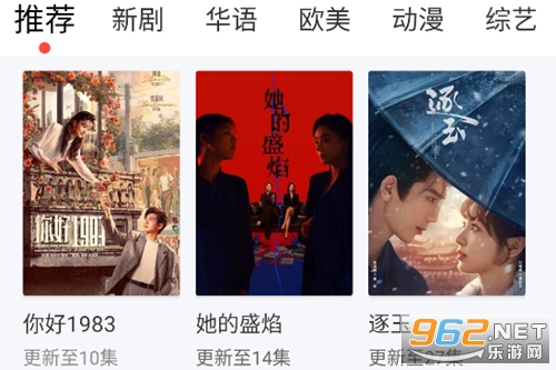 ������Ƶ���׷������