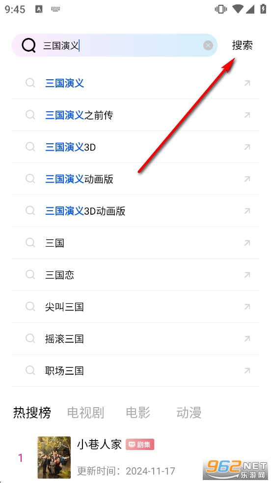 ������Ƶ���׷������