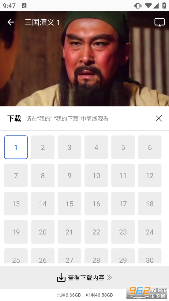 ������Ƶ���׷������