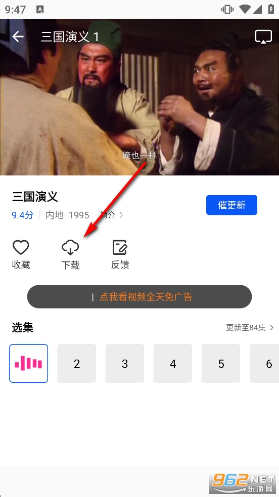 ������Ƶ���׷������