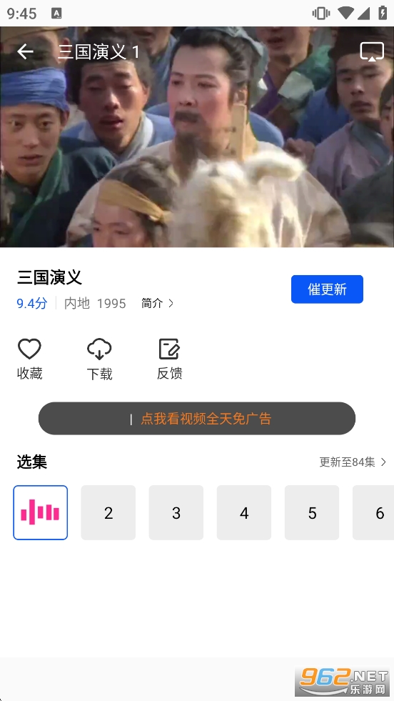 ������Ƶ���׷������