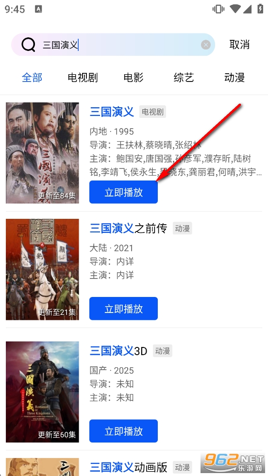 ������Ƶ���׷������