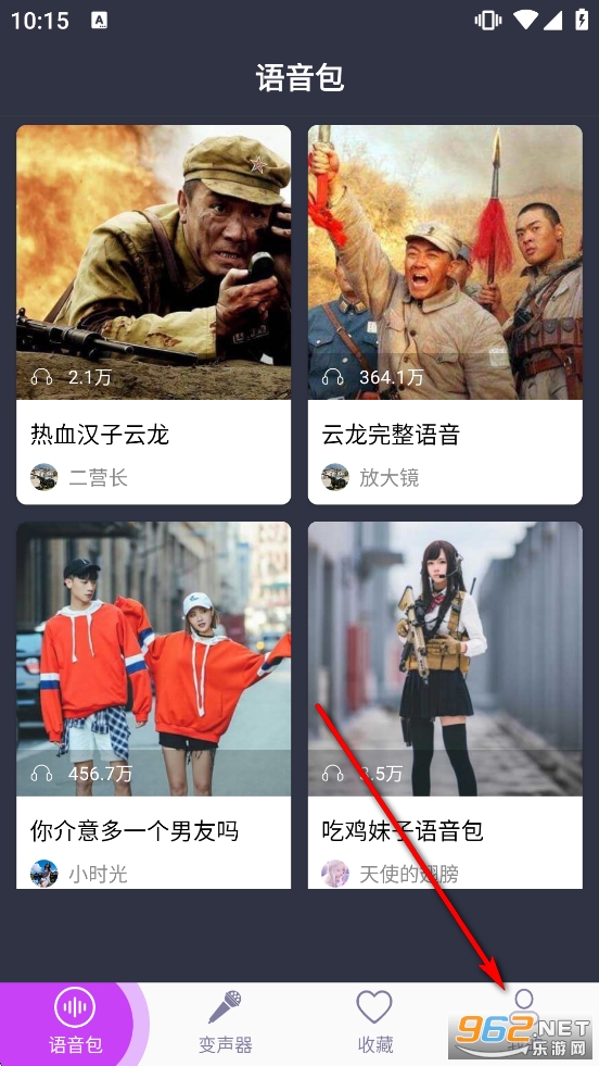 רҵ��������Ѱ�