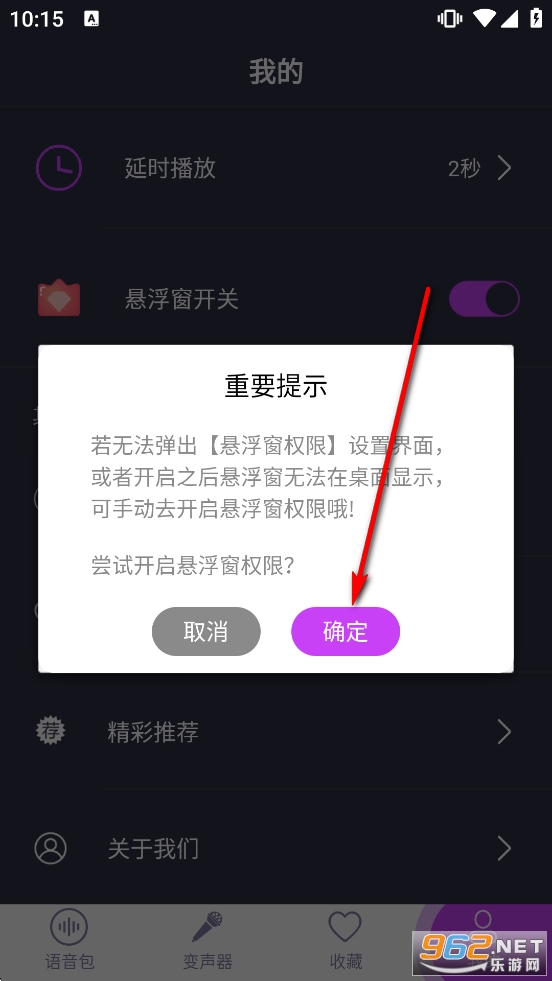 רҵ��������Ѱ�