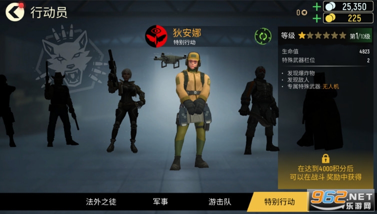 ս����ȴ��׿��