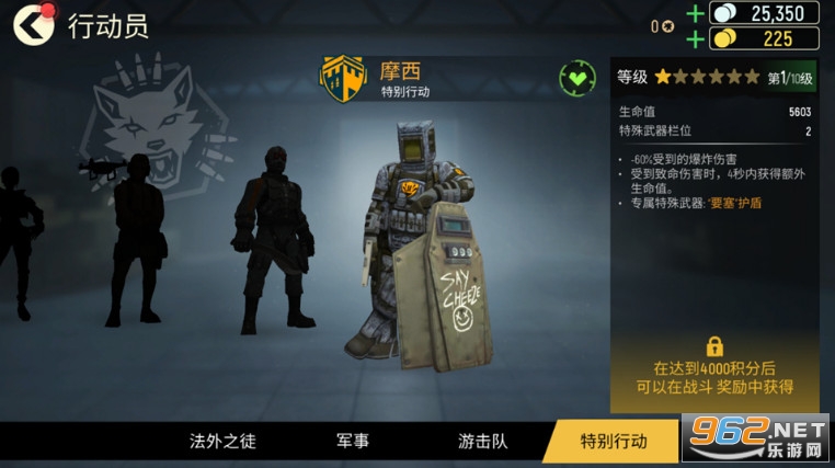 ս����ȴ��׿��