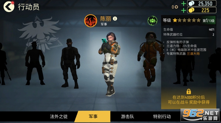 ս����ȴ��׿��