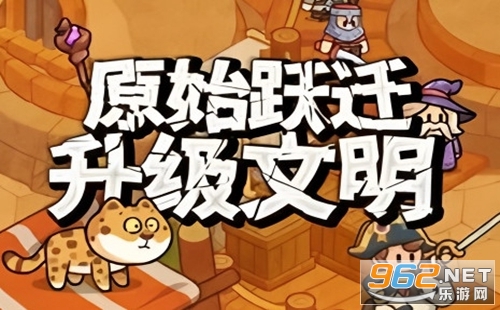 ��Ȥ��ð�չٷ���