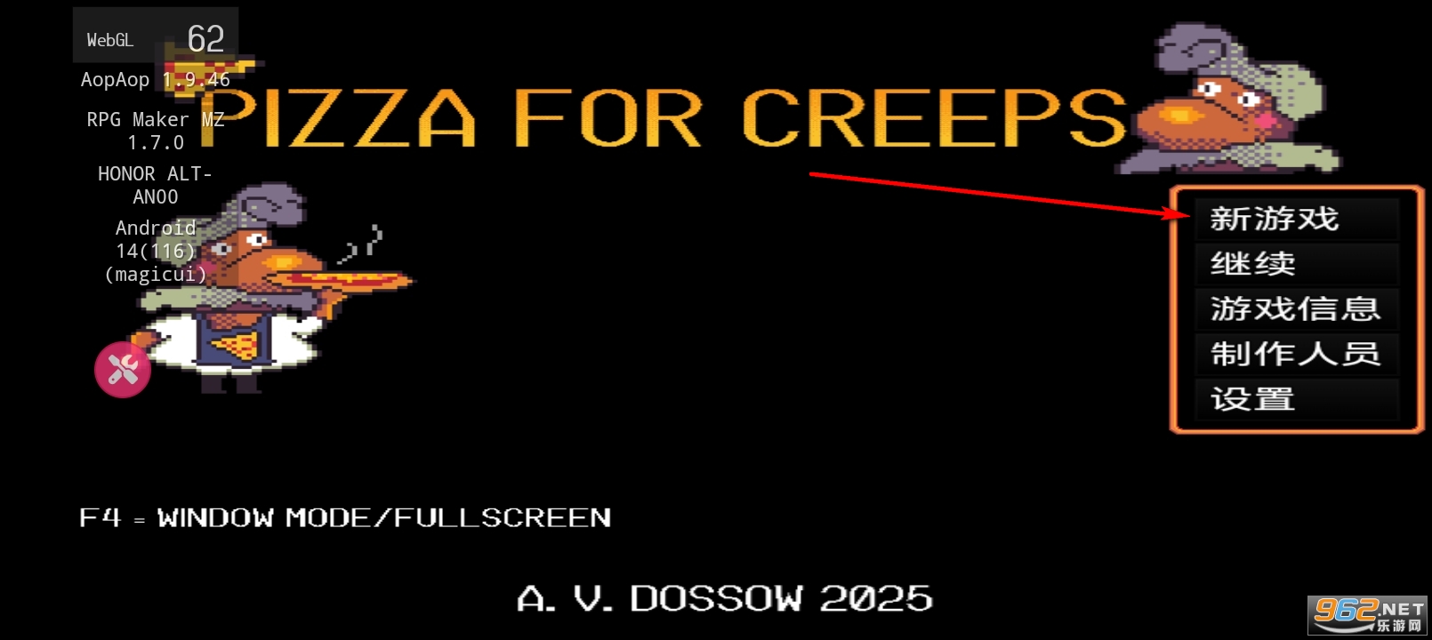 ��̥��������Ϸ�ֻ���