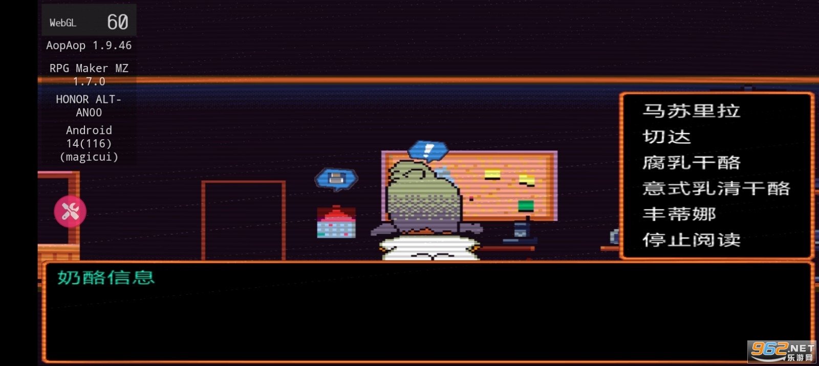 ��̥��������Ϸ�ֻ���