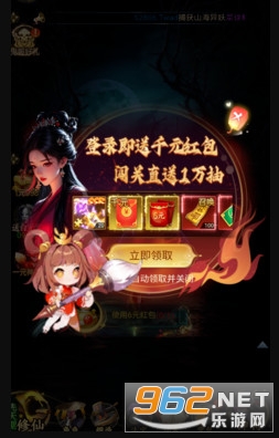 ʦ���޵��ֻ���