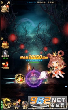 ʦ���޵��ֻ���