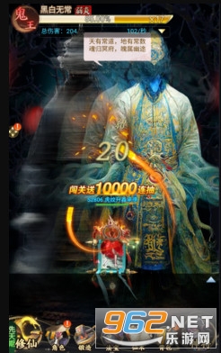 ʦ���޵��ֻ���