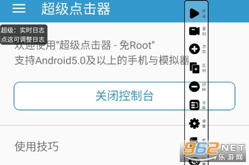 ����������ٷ���