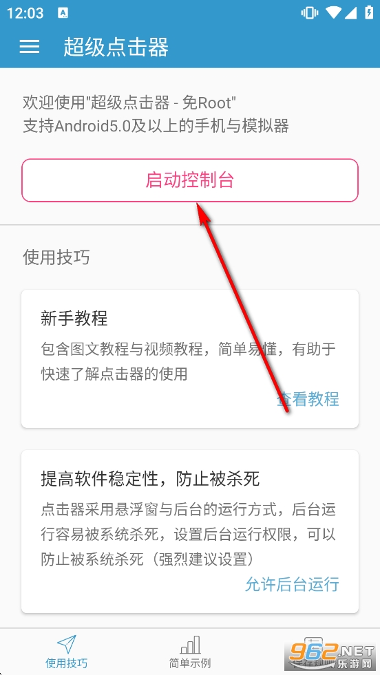 ����������ٷ���