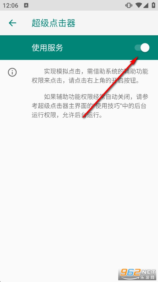 ����������ٷ���