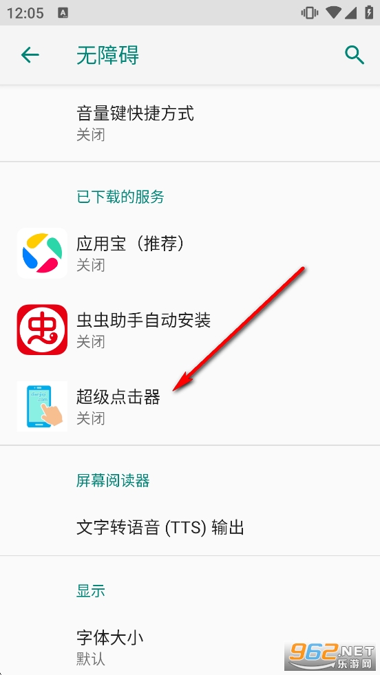 ����������ٷ���