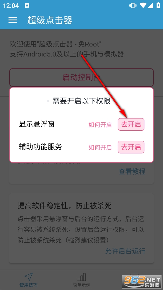 ����������ٷ���