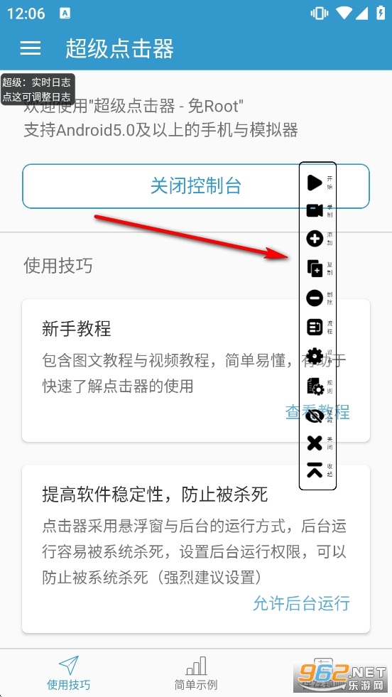 ����������ٷ���