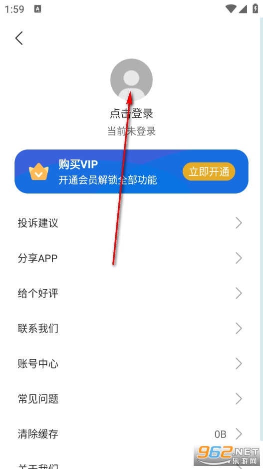 ��Ƶ��ʽת�����ֻ���