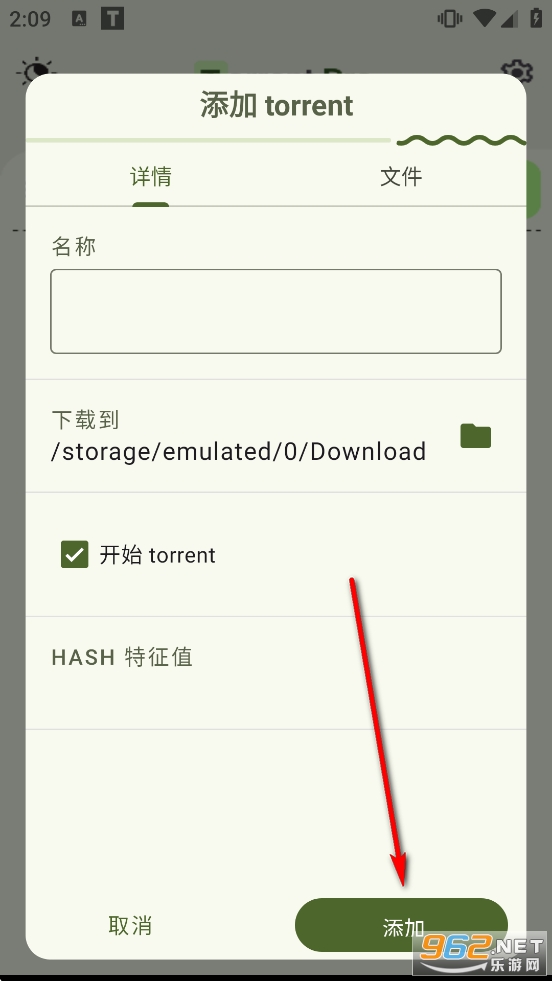 Torrent��Ѱ�רҵ��