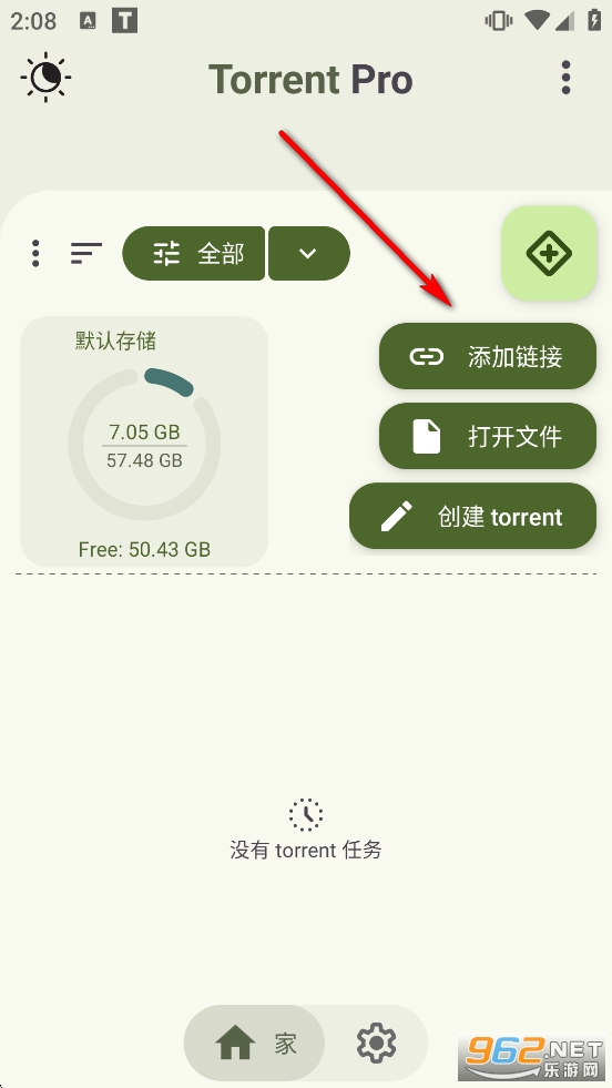 Torrent��Ѱ�רҵ��