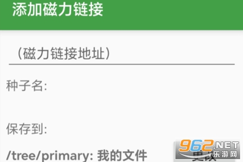 tTorrentPro������