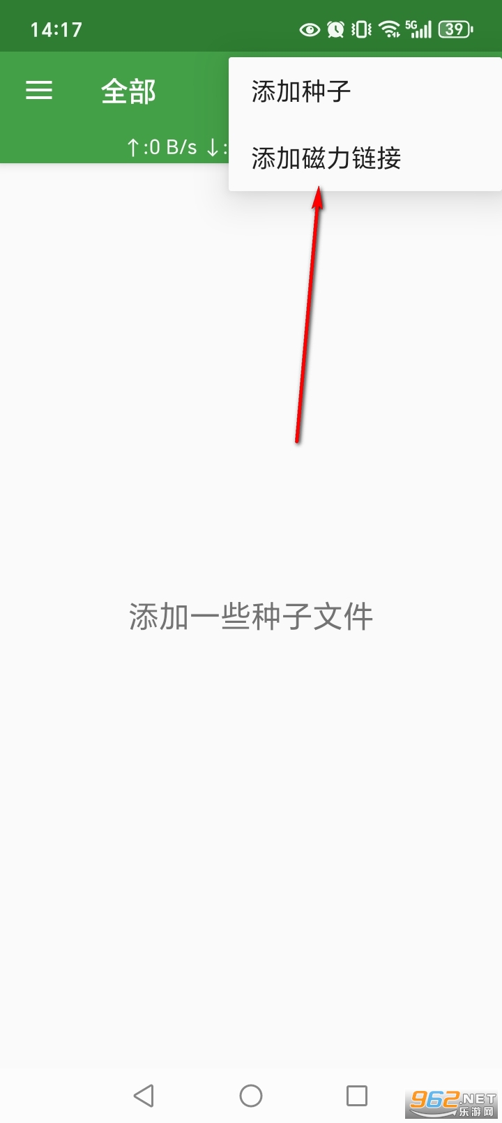 tTorrentPro������