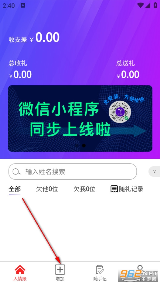 ��ѿ�˹ٷ���