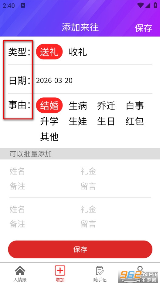 ��ѿ�˹ٷ���