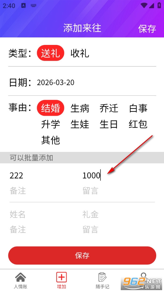 ��ѿ�˹ٷ���