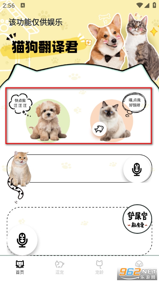 è���������׿��