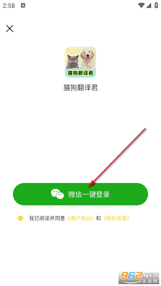 è���������׿��