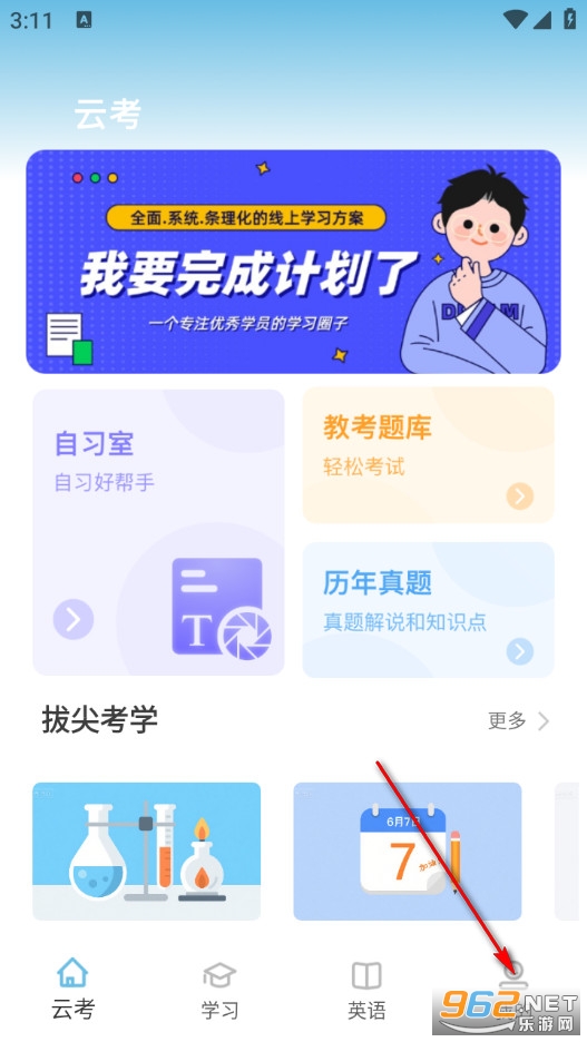 Ÿ���ƿ������°�