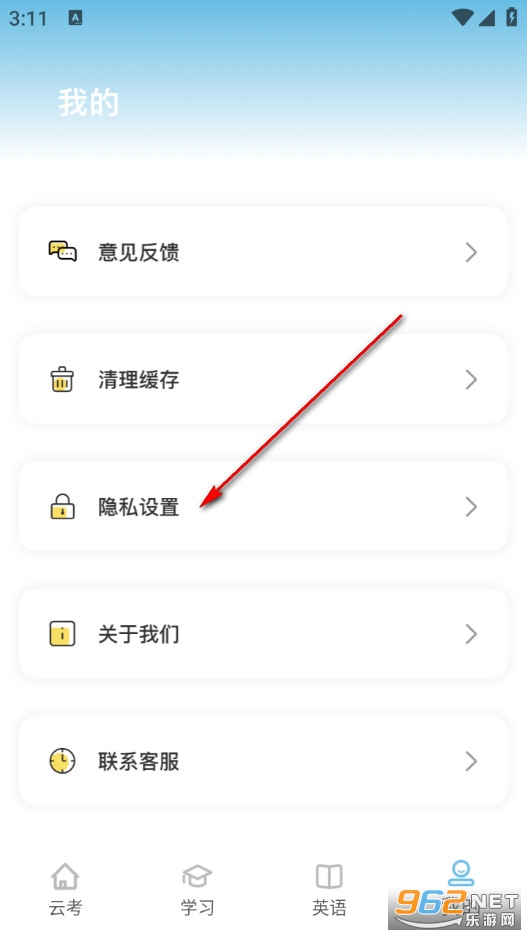 Ÿ���ƿ������°�