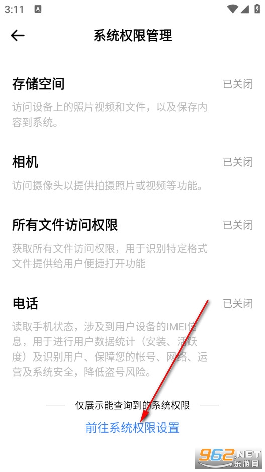 Ÿ���ƿ������°�