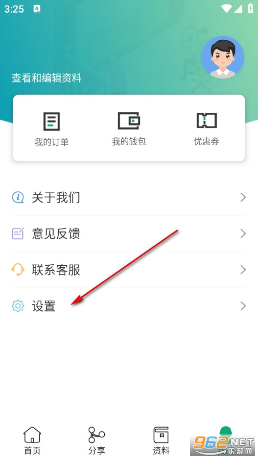 �ݵ�ѧ���ٷ���