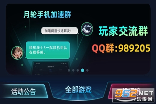 �������μ�����app