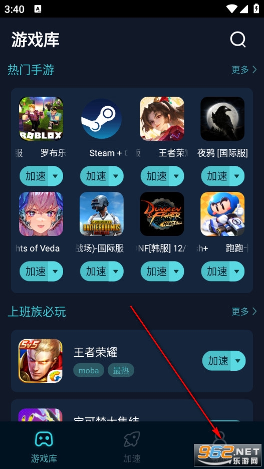 �������μ�����app