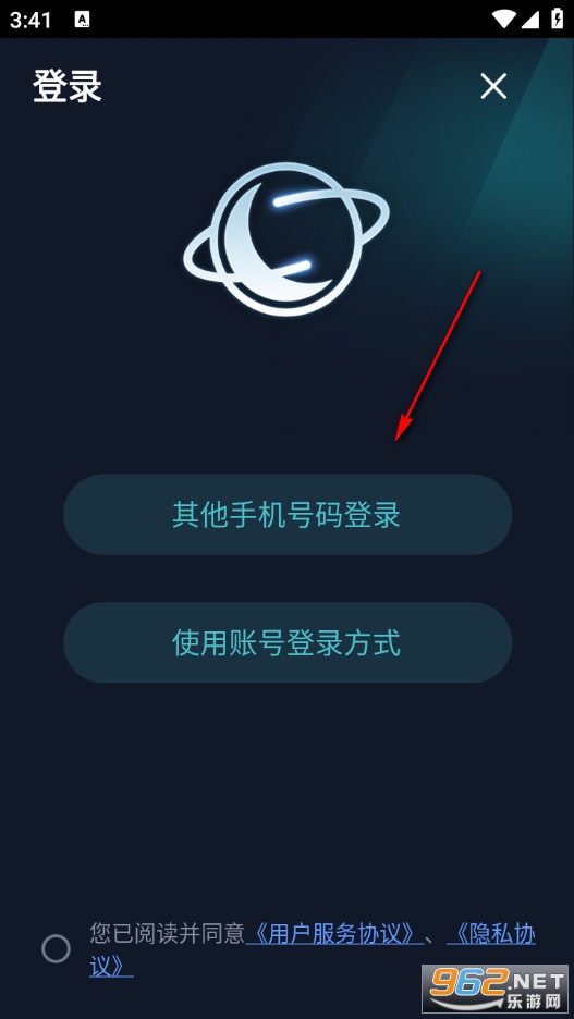 �������μ�����app