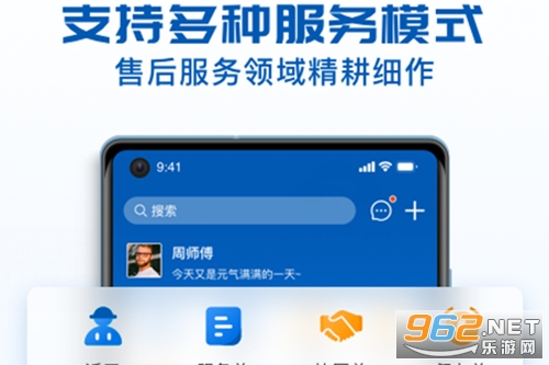 ���Ʒ�����app