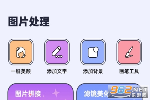 ��ͼ�ֻ���